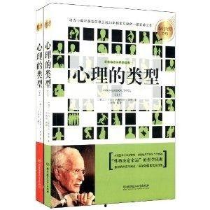 网红大师的心理分析,揭秘网络红人的内心世界