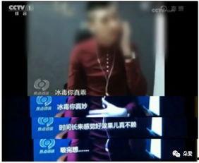 央视爆料天佑视频,央视揭露惊人内幕