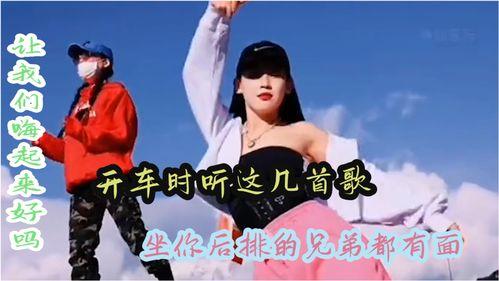 网红天嘉专属bgm,唤醒网红灵魂的旋律之旅