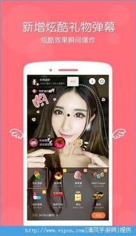 大力最新直播爆料视频,大力直播最新爆料，带你一探究竟！