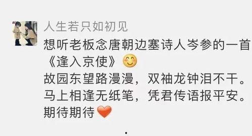 番邦头条,聚焦热点，解码全球动态