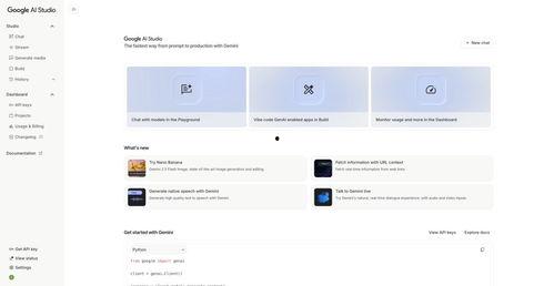 谷歌ai最新爆料,颠覆性技术革新深度解析