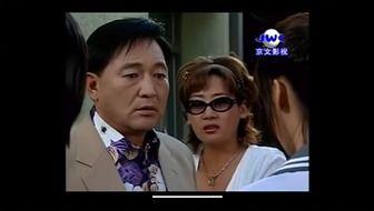 男明星被打屁股故事,一场意外的“宠爱”风波