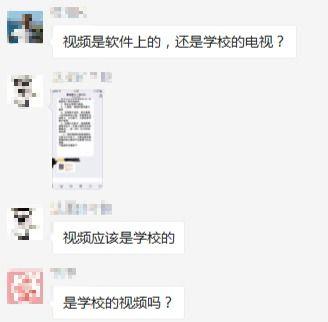 学校爆料视频大全最新版,揭秘学校爆料视频大全最新版精彩瞬间