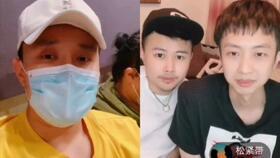 吴磊老师爆料视频大全,揭秘娱乐圈幕后故事