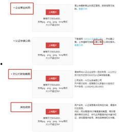 头条可以认证不是本人吗,非本人认证可能吗？揭秘身份验证背后的真相