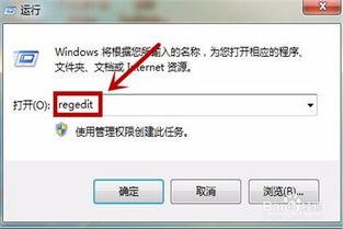 智能头条怎么卸载,轻松告别不再需要的应用