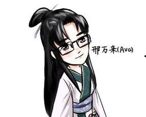 古风歌手被爆料视频大全,幕后真相与情感纠葛