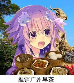 娱乐吃瓜酱今年的高分