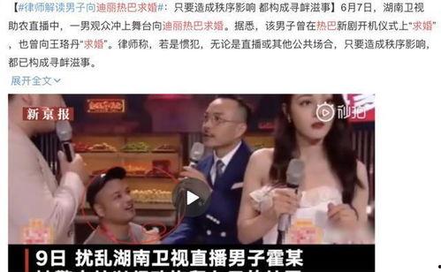 吃瓜娱乐圈全集免费