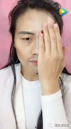 娱乐吃瓜酱化妆技巧,变身时尚达人