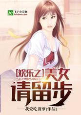 娱乐吃瓜离婚小说推荐