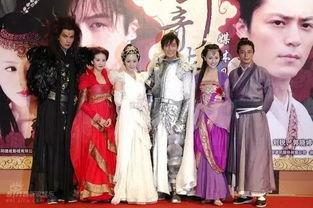 娱乐圈吃瓜合集视频网盘