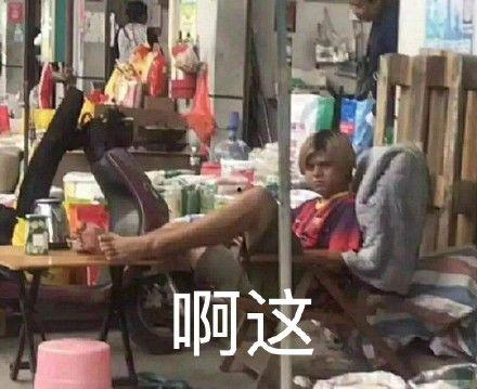 娱乐圈的员工吃瓜视频,幕后故事大曝光