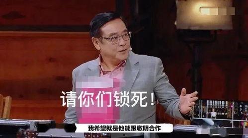 娱乐吃瓜酱男生沉默