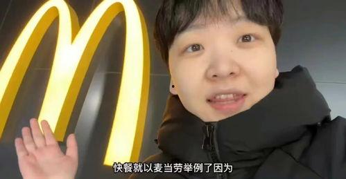 吃瓜娱乐酱打工仔小张,打工仔小张的职场生活点滴