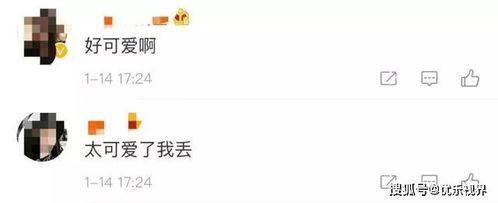 微信娱乐圈吃瓜,最新吃瓜大事件!