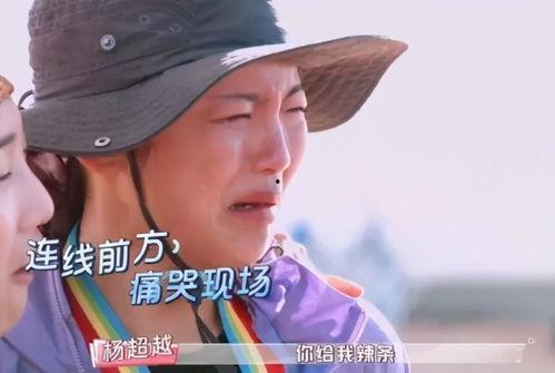 娱乐吃瓜博主的话能信吗,真相还是谣言?