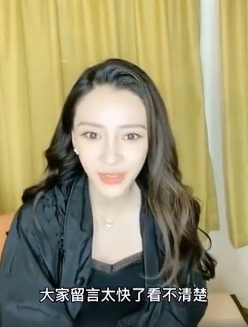 娱乐圈吃瓜直播,揭秘直播间的吃瓜盛宴