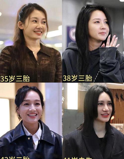 进娱乐圈是为了吃瓜么