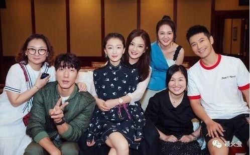 娱乐吃瓜周冬雨