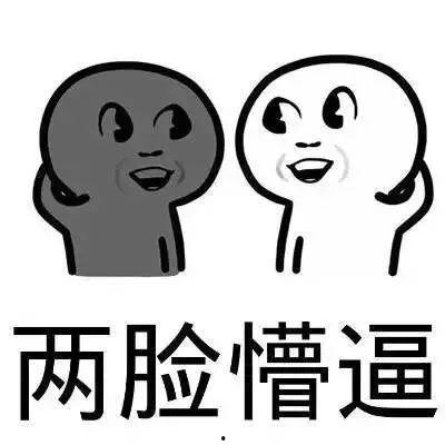 吃瓜表情的含义是什么意思啊,网络社交中的幽默与讽刺