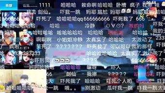 娱乐吃瓜小迷妹,吃瓜小迷妹的幕后故事