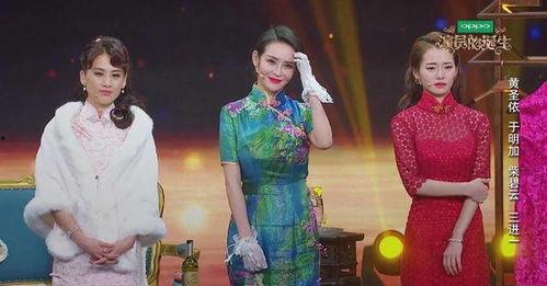 娱乐吃瓜女艺人戏份少吗,娱乐吃瓜女艺人遭遇冷落