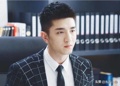 718娱乐吃瓜林清平